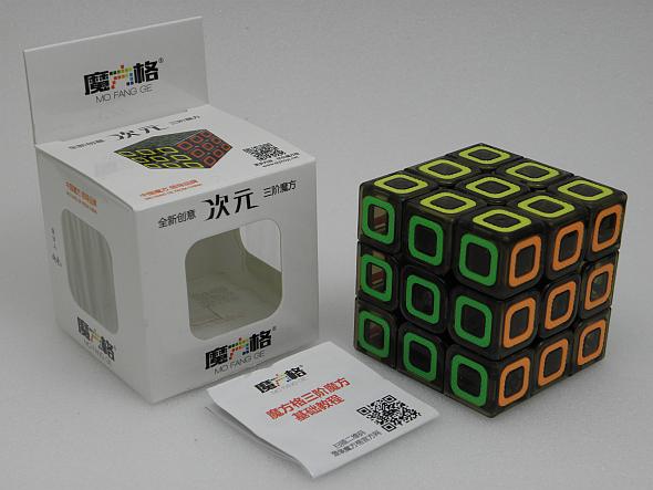 Kostka QiYi MoFangGe 3x3x3 Black - obrazek 5