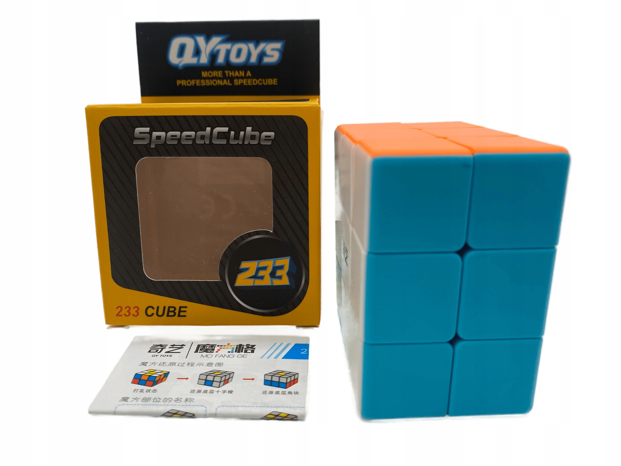 KOSTKA LOGICZNA QIYI 2X3X3 + Podstawka QiYi - obrazek 3