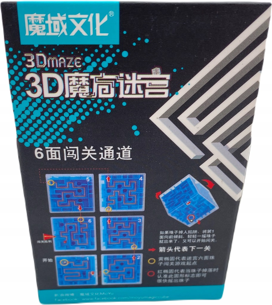 3D Maze Labirynt Kostka Logiczna MOYU - obrazek 3